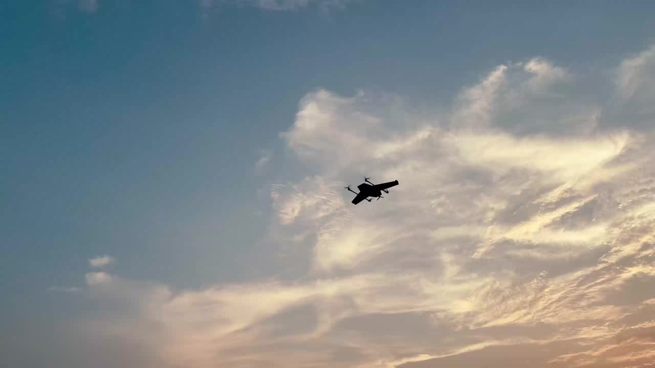 HADI in flight during flight test